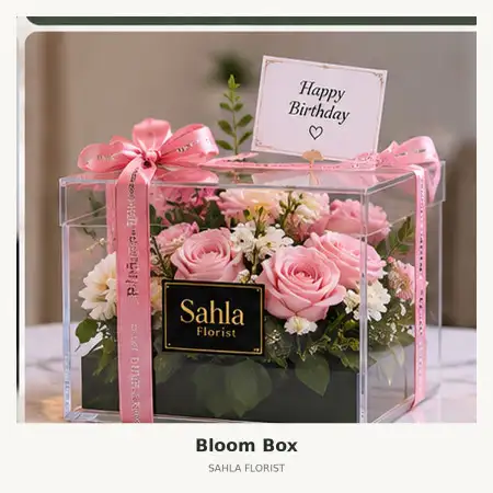 Bloom Box Pesantren